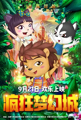 下面的水真多小荡货